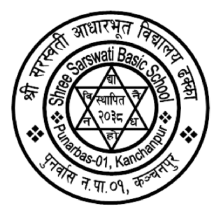 श्री सरस्वती आधारभूत विद्यालय